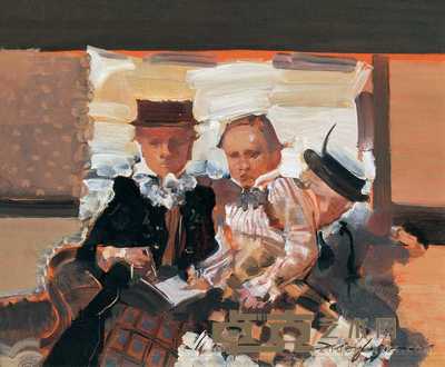 俞晓夫 融 50×60cm